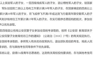 官方：江西庐山球员威利实施暴力行为，停赛3场罚款3万元